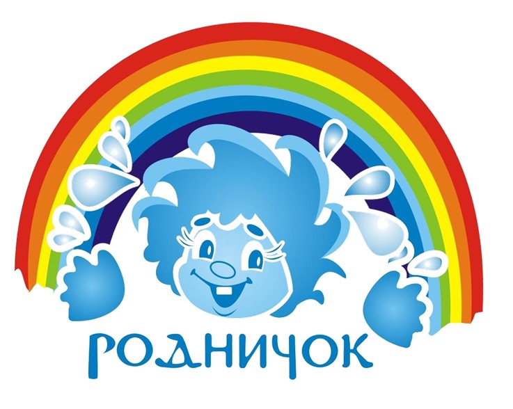 Отдых и оздоровление учащихся.